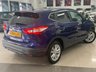 USED 2014 64 NISSAN QASHQAI 1.5 dCi Acenta Premium SUV 5dr Diesel Manual 2WD Euro 5 (s/s) (110 ps) 