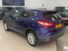 USED 2014 64 NISSAN QASHQAI 1.5 dCi Acenta Premium SUV 5dr Diesel Manual 2WD Euro 5 (s/s) (110 ps) 