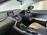 USED 2016 16 LEXUS NX 2.5 300h Luxury SUV 5dr Petrol Hybrid E-CVT 4WD Euro 6 (s/s) (197 ps) 