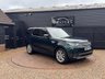 USED 2017 17 LAND ROVER DISCOVERY 2.0 SD4 HSE SUV 5dr Diesel Auto 4WD Euro 6 (s/s) (240 ps) Px Welcome Finance Available