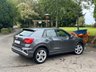 USED 2023 23 AUDI Q2 1.5 TFSI CoD 35 S line SUV 5dr Petrol Manual Euro 6 (s/s) (150 ps) 