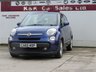 USED 2016 65 FIAT 500L 1.3 MultiJet Lounge MPV 5dr Diesel Dualogic Euro 6 (s/s) (95 ps) 