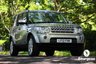 USED 2026 12 LAND ROVER DISCOVERY 5.0 V8 to HSE Luxury spec UK Spec 400BHP 12 Months Warranty Included!