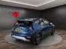 USED 2023 KIA NIRO 1.6h GDi 2 SUV 5dr Petrol Hybrid DCT Euro 6 (s/s) (139 bhp) 