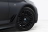 USED 2020 07 BMW 5 SERIES 2.0 520d M Sport Saloon 4dr Diesel Auto Euro 6 (s/s) (190 ps) M SPORT PLUS PACK | FULL SERVICE HISTORY | HARMON KARDON