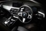 USED 2020 07 BMW 5 SERIES 2.0 520d M Sport Saloon 4dr Diesel Auto Euro 6 (s/s) (190 ps) M SPORT PLUS PACK | FULL SERVICE HISTORY | HARMON KARDON