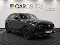 2023 MAZDA CX-60 2.5 e-SKYACTIV 17.8kWh Homura SUV 5dr Petrol Plug-in Hybrid Auto 4WD Euro 6 (327 ps) &pound;19395.00