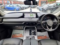 USED 2023 72 MAZDA CX-60 2.5 e-SKYACTIV 17.8kWh Homura SUV 5dr Petrol Plug-in Hybrid Auto 4WD Euro 6 (327 ps) ?FULL MAZDA HST | TOP SPEC