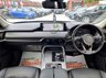 USED 2023 72 MAZDA CX-60 2.5 e-SKYACTIV 17.8kWh Homura SUV 5dr Petrol Plug-in Hybrid Auto 4WD Euro 6 (327 ps) ?FULL MAZDA HST | TOP SPEC