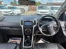 USED 2017 17 ISUZU D-MAX 1.9 TD Utah Pickup Double Cab 4dr Diesel Manual 4WD Euro 6 (164 ps) SAT NAV REVERSING CAMERA   **WE SPECIALISE IN FINANCE CALL FOR A FREE NO OBLIGATION QUOTATION **