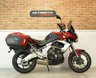 USED KAWASAKI VERSYS 650 