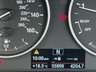 USED 2016 16 BMW 2 Series GRAN TOURER 1.5 218i Luxury MPV 5dr Petrol Manual Euro 6 (s/s) (136 ps) Full History &  7 Seater
