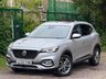 USED 2023 23 MG MG HS 1.5 T-GDI Exclusive Euro 6 (s/s) 5dr #PANROOF+LEATHER SEATS#