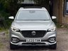 USED 2023 23 MG MG HS 1.5 T-GDI Exclusive Euro 6 (s/s) 5dr #PANROOF+LEATHER SEATS#