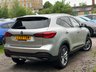 USED 2023 23 MG MG HS 1.5 T-GDI Exclusive Euro 6 (s/s) 5dr #PANROOF+LEATHER SEATS#