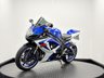 USED 2006 06 SUZUKI GSX-R600 12 SERVICES YAMAHA MAIN DEALERSHIP