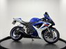 USED 2006 06 SUZUKI GSX-R600 12 SERVICES YAMAHA MAIN DEALERSHIP