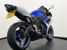 USED 2006 06 SUZUKI GSX-R600 12 SERVICES YAMAHA MAIN DEALERSHIP