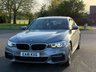 USED 2018 18 BMW 5 SERIES 2.0 530e 9.2kWh M Sport Auto Euro 6 (s/s) 4dr FSH+New service+Long Mot+2 KEY