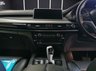 USED 2017 66 BMW X5 2.0 25d SE SUV 5dr Diesel Auto sDrive Euro 6 (s/s) (231 ps) FSH, Fantastic Condition, No Deposit, No Fee Finance, Part Exchange Welcomed