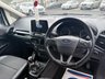 USED 2018 FORD ECOSPORT 1.5 TDCi Titanium SUV 5dr Diesel Manual Euro 6 (s/s) (100 ps) 