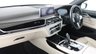 USED 2021 12 BMW 7 SERIES 3.0 740d M Sport Saloon 4dr Diesel Auto xDrive Euro 6 (s/s) (320 ps) 