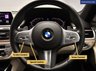 USED 2021 12 BMW 7 SERIES 3.0 740d M Sport Saloon 4dr Diesel Auto xDrive Euro 6 (s/s) (320 ps) NATIONWIDE DELIVERY