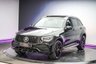 USED 2022 22 MERCEDES-BENZ GLC 2.0 GLC300e 13.5kWh AMG Line (Premium Plus) SUV 5dr Petrol Plug-in Hybrid G-Tronic+ 4MATIC Euro 6 (s/s) (333 ps) MERCEDES AMG GT NIGHT EDITION PACK