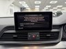 USED 2019 19 AUDI SQ5 3.0 TFSI V6 SUV 5dr Petrol Tiptronic quattro Euro 6 (s/s) (354 ps) 