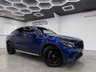 USED 2017 C MERCEDES-BENZ GLC 3.0 GLC350d V6 AMG Line (Premium Plus) Coupe 5dr Diesel G-Tronic 4MATIC Euro 6 (s/s) (258 ps) MEMORY SEATS + CRUISE CONTROL