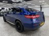 USED 2017 C MERCEDES-BENZ GLC 3.0 GLC350d V6 AMG Line (Premium Plus) Coupe 5dr Diesel G-Tronic 4MATIC Euro 6 (s/s) (258 ps) MEMORY SEATS + CRUISE CONTROL