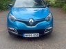 USED 2016 65 RENAULT CAPTUR 1.5 dCi ENERGY Dynamique S Nav SUV 5dr Diesel Manual Euro 6 (s/s) (90 ps) 