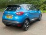 USED 2016 65 RENAULT CAPTUR 1.5 dCi ENERGY Dynamique S Nav SUV 5dr Diesel Manual Euro 6 (s/s) (90 ps) 