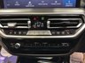 USED 2023 72 BMW IX3 80kWh M Sport Pro SUV 5dr Electric Auto (286 ps) 1 OWNER FROM NEW + HEATED SEATS + PAN ROOF + SAT-NAV