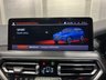 USED 2023 72 BMW IX3 80kWh M Sport Pro SUV 5dr Electric Auto (286 ps) 1 OWNER FROM NEW + HEATED SEATS + PAN ROOF + SAT-NAV