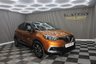 USED 2019 69 RENAULT CAPTUR 0.9 TCe ENERGY Iconic SUV 5dr Petrol Manual Euro 6 (s/s) (90 ps) Complementary 6 Months RAC Warranty and 12 Months RAC Breakdown Cover Also Receive a Full MOT With All Advisory Work Completed, Fresh Engine Service and RAC Multipoint Check Before Collection/Delivery
