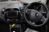 USED 2019 69 RENAULT CAPTUR 0.9 TCe ENERGY Iconic SUV 5dr Petrol Manual Euro 6 (s/s) (90 ps) Complementary 6 Months RAC Warranty and 12 Months RAC Breakdown Cover Also Receive a Full MOT With All Advisory Work Completed, Fresh Engine Service and RAC Multipoint Check Before Collection/Delivery