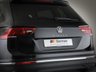 USED 2023 73 VOLKSWAGEN TIGUAN ALLSPACE 1.5 TSI Life SUV 5dr Petrol DSG Euro 6 (s/s) (150 ps) **7 SEATER PETROL  DSG AUTOMATIC**