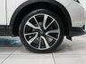 USED 2017 04 NISSAN QASHQAI 1.6 dCi Tekna SUV 5dr Diesel XTRON 2WD Euro 6 (s/s) (130 ps) PANO+LTHR+NAV+360CAM+HISTORY