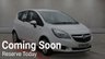 USED 2017 66 VAUXHALL MERIVA 1.4i Life MPV 5dr Petrol Manual Euro 6 (100 ps) 