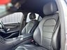 USED 2017 67 MERCEDES-BENZ C CLASS 2.0 C350e 6.4kWh AMG Line G-Tronic+ Euro 6 (s/s) 4dr AUTO! ULEZ! FSH!