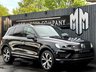USED 2015 15 VOLKSWAGEN TOUAREG 3.0 TDI V6 BlueMotion Tech R-Line Tiptronic 4WD Euro 6 (s/s) 5dr PAN ROOF 2 OWNERS 10 SERVICE