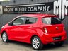 USED 2015 15 VAUXHALL VIVA 1.0i SL Euro 6 5dr 63MPG! ULEZ! Â£20 TAX