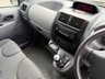 USED 2013 13 PEUGEOT EXPERT TEPEE 2.0 HDi Comfort L1 MPV 5dr Diesel Manual (5/6 seats) (179 g/km, 98 bhp) 