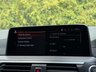 USED 2019 69 BMW X4 3.0 M40d SUV 5dr Diesel Auto xDrive Euro 6 (s/s) (326 ps) 