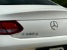 USED 2017 67 MERCEDES-BENZ C-CLASS 2.1 C250d AMG Line (Premium Plus) Coupe 2dr Diesel G-Tronic+ Euro 6 (s/s) (204 ps) 