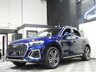 USED 2023 73 AUDI Q5 2.0 TFSIe 55 Competition Sportback 5dr Petrol Plug-in Hybrid S Tronic quattro Euro 6 (s/s) 17.9kWh (367 ps) 1 OWNER ONLY 73K SAT NAV VAT Q