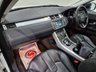 USED 2015 15 LAND ROVER RANGE ROVER EVOQUE 2.2 SD4 Dynamic Fuji White SUV 5dr Diesel Auto 4WD Euro 5 (s/s) (190 ps) 