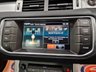 USED 2015 15 LAND ROVER RANGE ROVER EVOQUE 2.2 SD4 Dynamic Fuji White SUV 5dr Diesel Auto 4WD Euro 5 (s/s) (190 ps) 