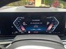 USED 2024 24 BMW X7 3.0 40d MHT M Sport Auto xDrive Euro 6 (s/s) 5dr BOWERS WILKINS - DRIVE ASSIST